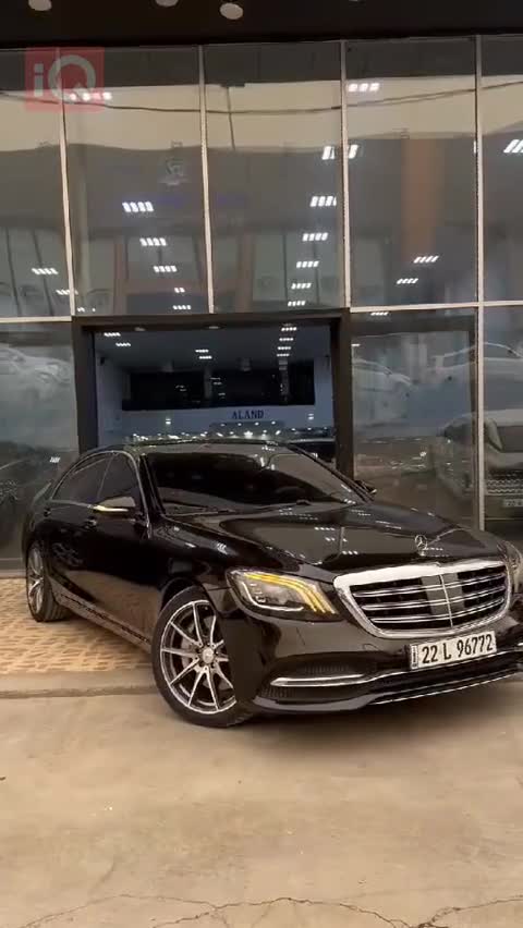 Car Video Thumbnail